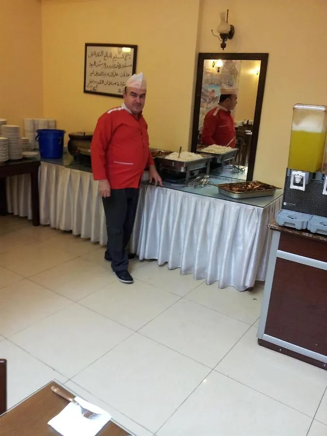 Adil Konak Hotel Istanbul
