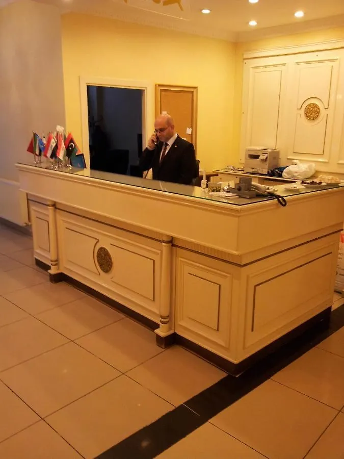 Adil Konak Hotel Istanbul