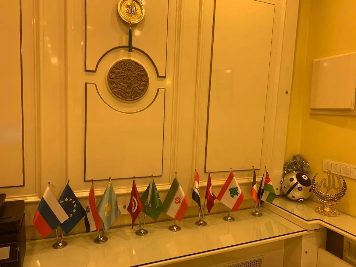 Adil Konak Hotel Istanbul 0*,