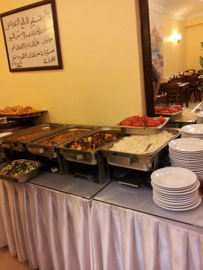 Adil Konak Hotel Istanbul