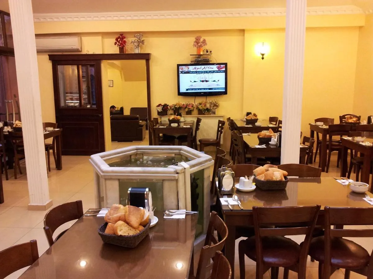 Adil Konak Hotel Istanbul 0*,  Turkey
