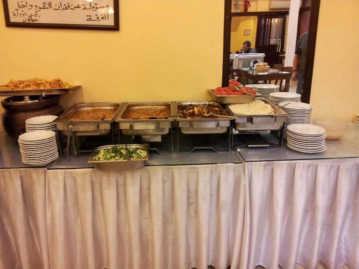 Adil Konak Hotel Istanbul